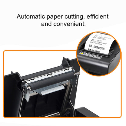 Xprinter XP-N160II เครื่องพิมพ์บาร์โค้ดปรับเทียบอัตโนมัติด้วยความร้อนผ่านพอร์ต USB, XP-N160II
