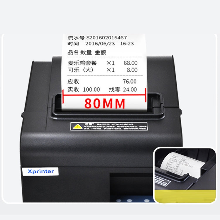 Xprinter XP-N160II เครื่องพิมพ์บาร์โค้ดปรับเทียบอัตโนมัติด้วยความร้อนผ่านพอร์ต USB, XP-N160II