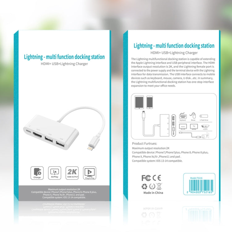 75216 4 in 1 8 พินเป็น HDMI + การชาร์จ 8 พิน + 2 พอร์ต USB ตัวแปลงวิดีโอ HD, 75216