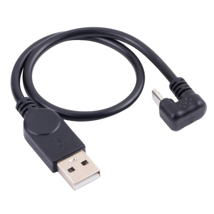 U-type Micro USB มือถือเกมข้อมูลสายชาร์จโทรศัพท์แท็บเล็ตอะแดปเตอร์จ่ายไฟสายเคเบิล, Micro USB