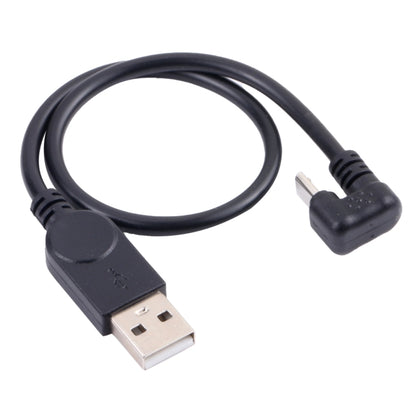 U-type Micro USB มือถือเกมข้อมูลสายชาร์จโทรศัพท์แท็บเล็ตอะแดปเตอร์จ่ายไฟสายเคเบิล, Micro USB