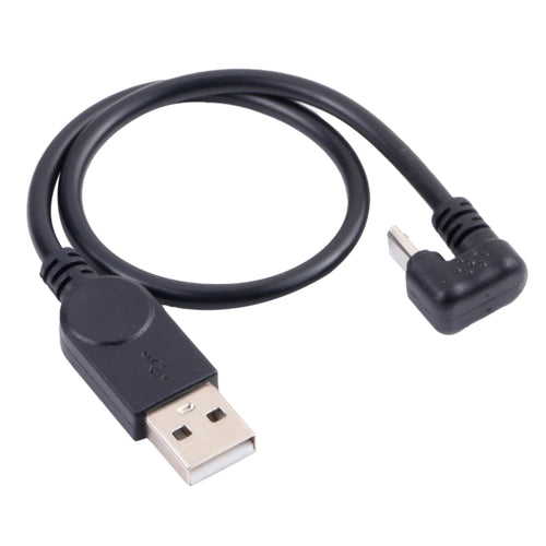 U-type Micro USB มือถือเกมข้อมูลสายชาร์จโทรศัพท์แท็บเล็ตอะแดปเตอร์จ่ายไฟสายเคเบิล, Micro USB