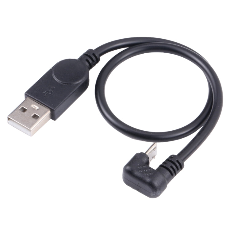 U-type Micro USB มือถือเกมข้อมูลสายชาร์จโทรศัพท์แท็บเล็ตอะแดปเตอร์จ่ายไฟสายเคเบิล, Micro USB