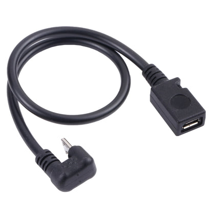 สายเคเบิลต่อขยาย Micro USB ตัวผู้เป็นตัวเมียรูปตัว U, Micro USB Male to Female