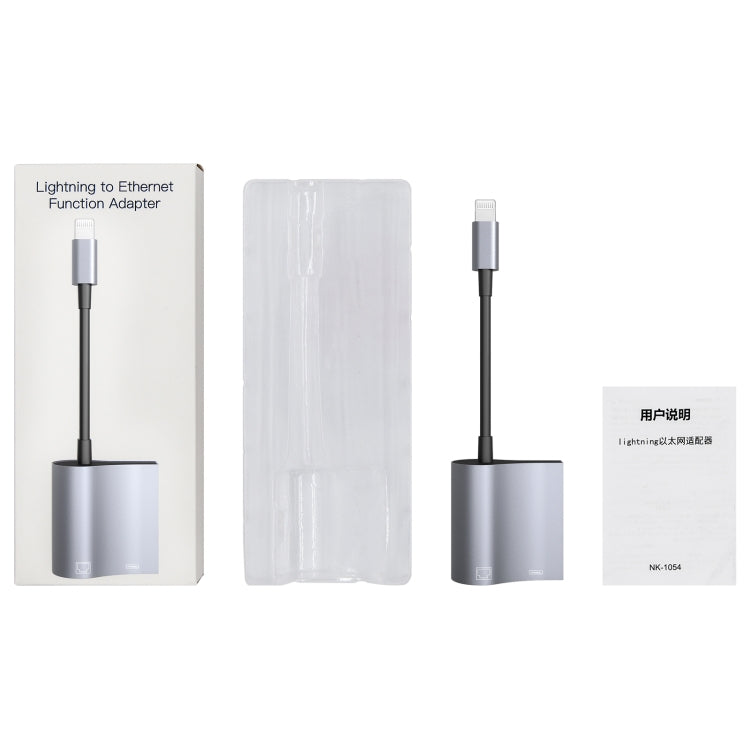 NK-1054 8 พินเข้ากับอะแดปเตอร์ฟังก์ชันอีเธอร์เน็ต, NK-1054