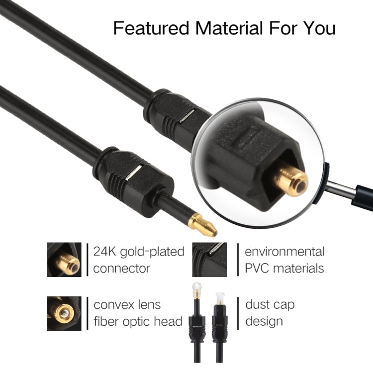 2 ม. OD4.0 มม. Toslink ชายถึง 3.5 มม. Mini Toslink ชายสายสัญญาณเสียงดิจิตอล, 2m