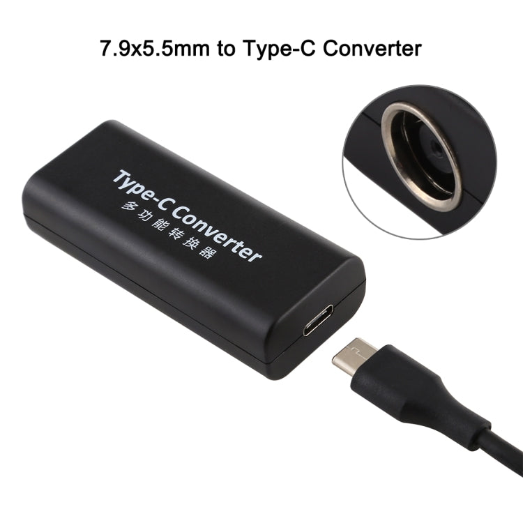 DC 7.9x5.5 มม.แจ็คหญิงถึง USB-C/Type-C หญิงอะแดปเตอร์เชื่อมต่อสายไฟ 15 ซม. USB-C/Type C, 7.9x5.5mm