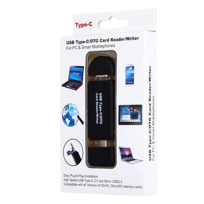 3 in 1 USB-C / Type-C 3.1 ถึง USB 2.0 + Micro USB + SD (HC) + อะแดปเตอร์เครื่องอ่านการ์ด Micro SD พร้อมฟังก์ชัน OTG