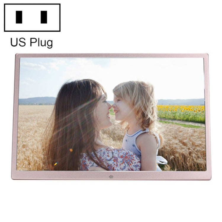 HSD1707 กรอบรูปดิจิตอลความละเอียดสูง 17 นิ้ว LED 1440X900 พร้อมตัวยึดและรีโมทคอนโทรล รองรับการ์ด SD / MMC / MS / พอร์ต USB ปลั๊กของสหรัฐฯ (สีเงิน), HSD1707 17 inch