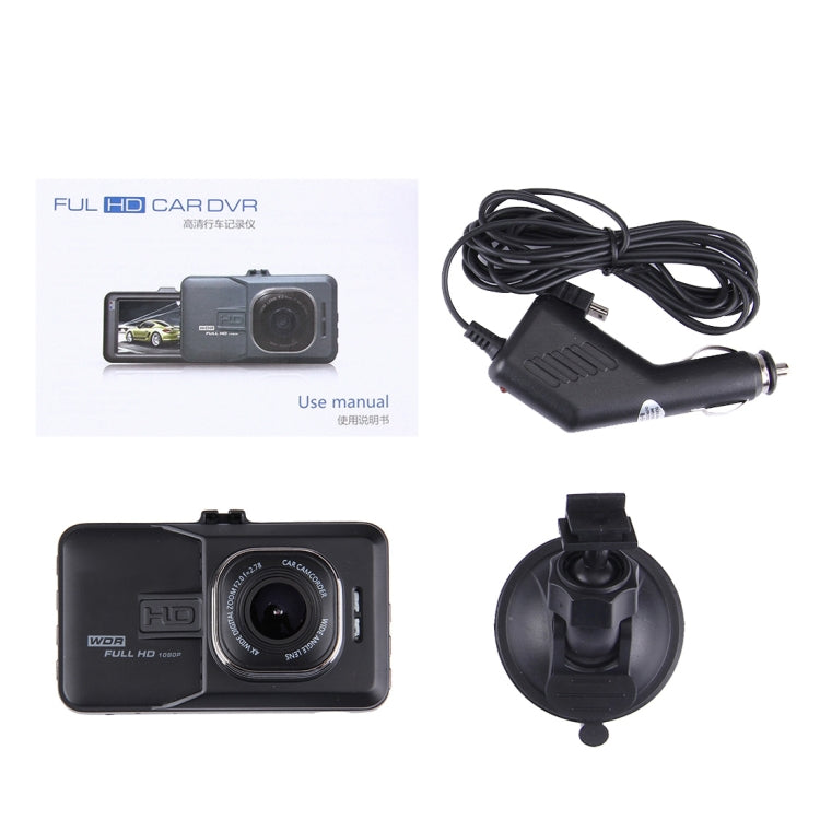 กล้อง DVR รถ 3.0 นิ้ว LCD HD 720P กล้อง 3.0MP มุมมองมุมกว้าง 170 องศา รองรับ Night Vision / Motion Detection / TF Card / HDMI / G-Sensor, 3.0 inch