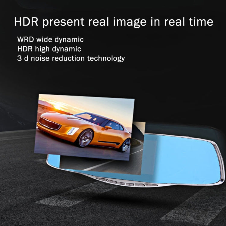 G835 HD 1080P 4.3 นิ้วหน้าจอแสดงผลกระจกมองหลังยานพาหนะ DVR, Generalplus 2248, กล้อง 2 ตัว 170 องศาการดูมุมกว้างรองรับการบันทึก HDR / ฟังก์ชั่นตรวจจับการเคลื่อนไหว, G835