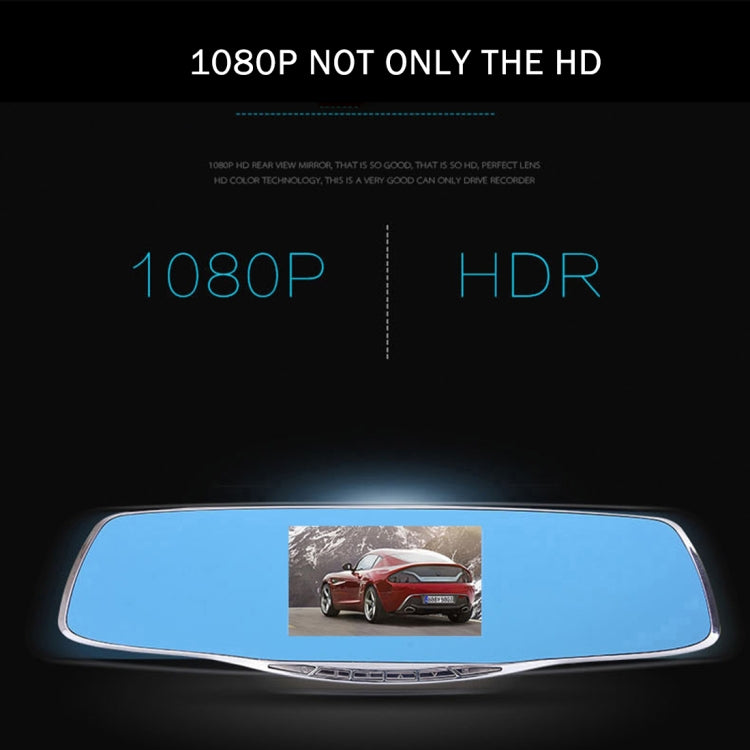 G835 HD 1080P 4.3 นิ้วหน้าจอแสดงผลกระจกมองหลังยานพาหนะ DVR, Generalplus 2248, กล้อง 2 ตัว 170 องศาการดูมุมกว้างรองรับการบันทึก HDR / ฟังก์ชั่นตรวจจับการเคลื่อนไหว, G835