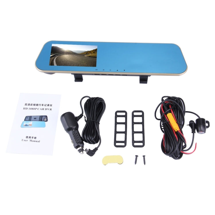 หน้าจอด้านซ้ายแสดงกระจกมองหลัง DVR รถยนต์, โปรแกรม Allwinner, กล้อง 2 ตัว 1080P HD การดูมุมกว้าง 140 องศา, รองรับพอร์ต GPS / การตรวจจับการเคลื่อนไหว / การมองเห็นตอนกลางคืน / การ์ด TF / G-Sensor, Rearview Mirror Vehicle DVR