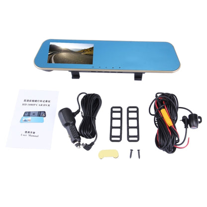 หน้าจอด้านซ้ายแสดงกระจกมองหลัง DVR รถยนต์, โปรแกรม Allwinner, กล้อง 2 ตัว 1080P HD การดูมุมกว้าง 140 องศา, รองรับพอร์ต GPS / การตรวจจับการเคลื่อนไหว / การมองเห็นตอนกลางคืน / การ์ด TF / G-Sensor, Rearview Mirror Vehicle DVR