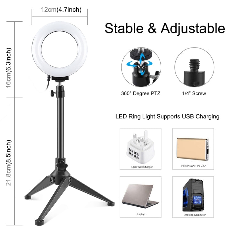 PULUZ 4.7 นิ้ว 12 ซม. USB 3 โหมดหรี่ไฟ LED แหวนวิดีโอบล็อกการถ่ายภาพไฟวิดีโอ สก์ท็อปที่วางขาตั้งกล้องที่มีรองเท้าเย็นขาตั้งกล้องหัวบอล, Tripod Stand + Ring LED