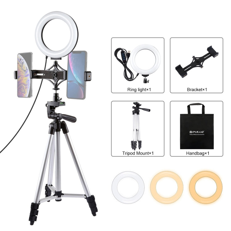 PULUZ เมาขาตั้งกล้อง ถ่ายทอดสดวงเล็บโทรศัพท์คู่ 6.2 นิ้ว 16 ซม. LED แหวนวิดีโอบล็อกชุดไฟวิดีโอ, 3 in 1