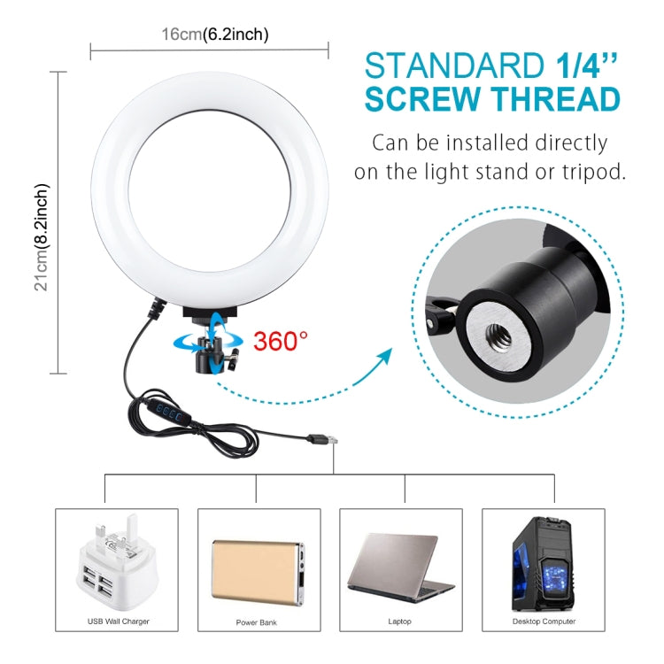 PULUZ เมาขาตั้งกล้อง ถ่ายทอดสดวงเล็บโทรศัพท์คู่ 6.2 นิ้ว 16 ซม. LED แหวนวิดีโอบล็อกชุดไฟวิดีโอ, 3 in 1