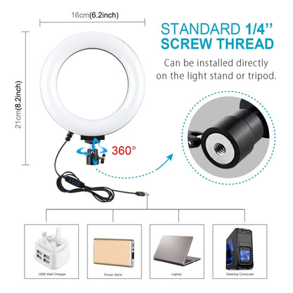 PULUZ เมาขาตั้งกล้อง ถ่ายทอดสดวงเล็บโทรศัพท์คู่ 6.2 นิ้ว 16 ซม. LED แหวนวิดีโอบล็อกชุดไฟวิดีโอ, 3 in 1