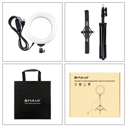 PULUZ 1.1m เมาขาตั้งกล้อง ถ่ายทอดสดวงเล็บโทรศัพท์คู่ 6.2 นิ้ว 16 ซม. LED แหวนวิดีโอบล็อกชุดไฟวิดีโอ, 3 in 1 Live Broadcast Kits