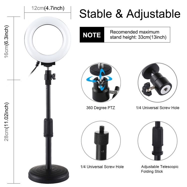 PULUZ 4.7 นิ้ว 12 ซม. พื้นผิวโค้งแหวนแสง + ฐานกลมสก์ท็อปเมา USB 10 โหมด 8 สี RGBW หรี่แสงได้ LED แหวนเซลฟีความงามวิดีโอบล็อกการถ่ายภาพไฟวิดีโอที่มีรองเท้าเย็นขาตั้งกล้องหัวบอล, 4.7 inch RGBW+Desktop Mount