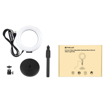 PULUZ 6.2 นิ้ว 16 ซม. USB 10 โหมด 8 สี RGBW หรี่แสงได้ LED แหวนวิดีโอบล็อกการถ่ายภาพไฟวิดีโอ + ฐานกลมสก์ท็อปเมากับรองเท้าเย็นขาตั้งกล้องหัวบอล, 6.2 inch RGBW+Desktop Mount