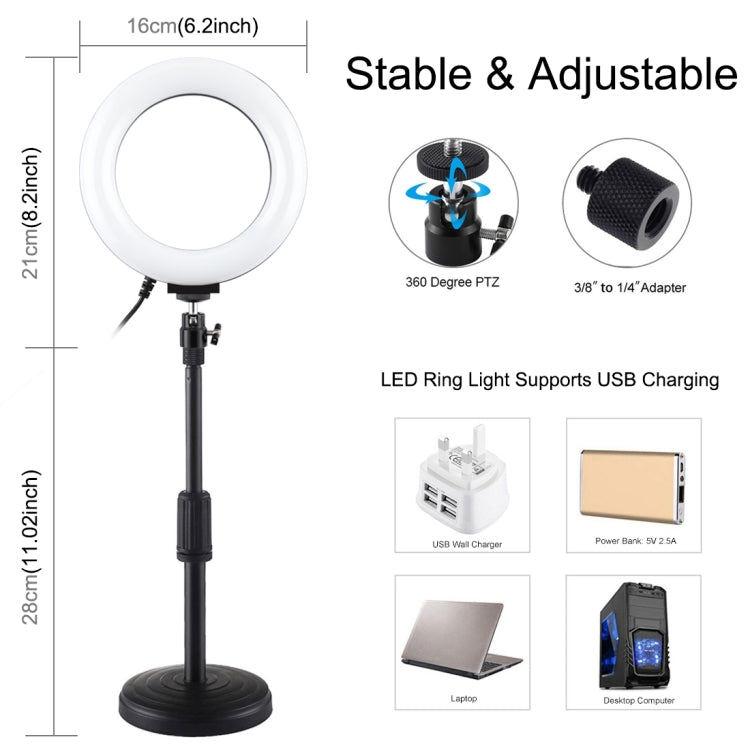 PULUZ 6.2 นิ้ว 16 ซม. USB 10 โหมด 8 สี RGBW หรี่แสงได้ LED แหวนวิดีโอบล็อกการถ่ายภาพไฟวิดีโอ + ฐานกลมสก์ท็อปเมากับรองเท้าเย็นขาตั้งกล้องหัวบอล, 6.2 inch RGBW+Desktop Mount