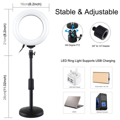 PULUZ 6.2 นิ้ว 16 ซม. USB 10 โหมด 8 สี RGBW หรี่แสงได้ LED แหวนวิดีโอบล็อกการถ่ายภาพไฟวิดีโอ + ฐานกลมสก์ท็อปเมากับรองเท้าเย็นขาตั้งกล้องหัวบอล, 6.2 inch RGBW+Desktop Mount