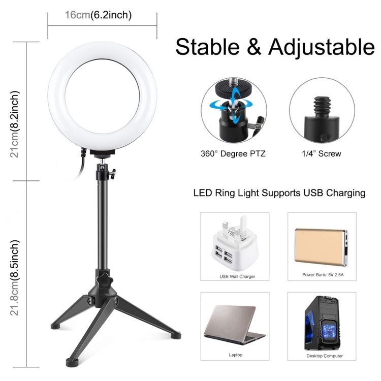 PULUZ 6.2 นิ้ว 16 ซม. USB 10 โหมด 8 สี RGBW หรี่แสงได้ LED แหวนวิดีโอบล็อกการถ่ายภาพไฟวิดีโอ + สก์ท็อปเมาขาตั้งกล้องที่มีรองเท้าเย็นขาตั้งกล้องหัวบอล, 6.2 inch RGBW+Tripod Mount
