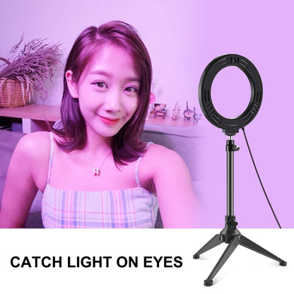 PULUZ 6.2 นิ้ว 16 ซม. USB 10 โหมด 8 สี RGBW หรี่แสงได้ LED แหวนวิดีโอบล็อกการถ่ายภาพไฟวิดีโอ + สก์ท็อปเมาขาตั้งกล้องที่มีรองเท้าเย็นขาตั้งกล้องหัวบอล, 6.2 inch RGBW+Tripod Mount