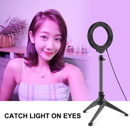 PULUZ 4.7 นิ้ว 12 ซม. USB 10 โหมด 8 สี RGBW หรี่แสงได้ LED แหวนวิดีโอบล็อกการถ่ายภาพไฟวิดีโอ + สก์ท็อปเมาขาตั้งกล้องที่มีรองเท้าเย็นขาตั้งกล้องหัวบอล, 4.7 inch RGBW+Tripod Mount
