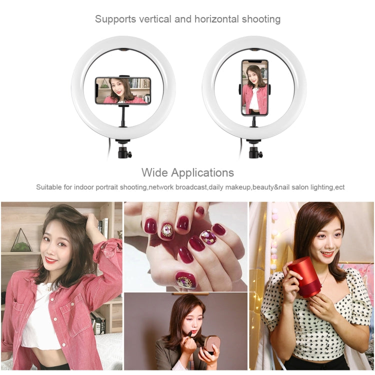 PULUZ 10.2 นิ้ว 26 ซม. RGBW แสง + 1.65m เมาขาตั้งกล้องพื้นผิวโค้ง USB RGBW หรี่แสงได้ LED แหวนวิดีโอบล็อกไฟวิดีโอชุดถ่ายทอดสดพร้อมรองเท้าเย็นขาตั้งกล้องหัวบอลและหนีบโทรศัพท์และการควบคุมระยะไกล, 10.2 inch RGBW+1.65m Tripod