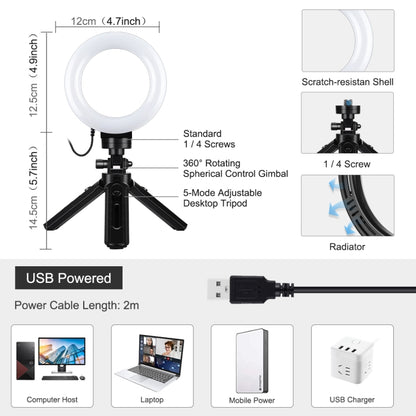 PULUZ 4.7 นิ้ว 12 ซม. USB 3 โหมดหรี่แสงได้ LED แหวนวิดีโอบล็อกการถ่ายภาพไฟวิดีโอ + กระเป๋าชุดติดตั้งขาตั้งกล้องพร้อมรองเท้าเย็นขาตั้งกล้องหัวบอล, 4.7 inch Light+Pocket Tripod