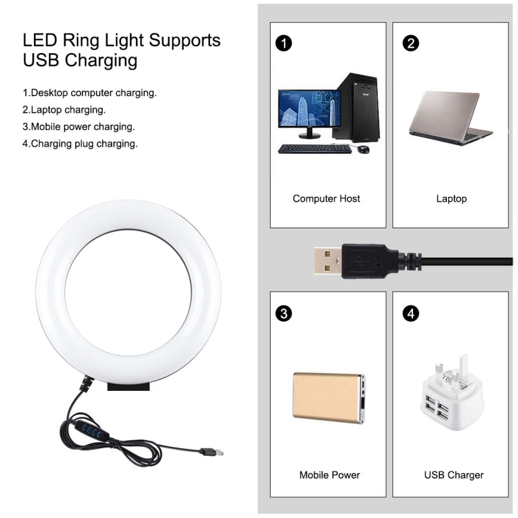 PULUZ 6.2 นิ้ว 16 ซม. USB 3 โหมดหรี่ไฟ LED แหวนวิดีโอบล็อกการถ่ายภาพไฟวิดีโอ + กระเป๋าชุดติดตั้งขาตั้งกล้องพร้อมรองเท้าเย็นขาตั้งกล้องหัวบอล, 6.2 inch Light+Pocket Tripod