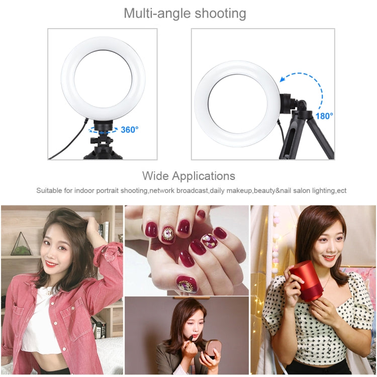 PULUZ 6.2 นิ้ว 16 ซม. USB 3 โหมดหรี่ไฟ LED แหวนวิดีโอบล็อกการถ่ายภาพไฟวิดีโอ + กระเป๋าชุดติดตั้งขาตั้งกล้องพร้อมรองเท้าเย็นขาตั้งกล้องหัวบอล, 6.2 inch Light+Pocket Tripod