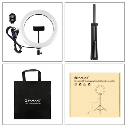 PULUZ 10.2 นิ้ว 26 ซม. แสง + 1.65 ม. เมาท์ขาตั้งกล้องพื้นผิวโค้ง USB 3 โหมดหรี่แสงได้อุณหภูมิสีคู่แหวนวิดีโอบล็อกไฟวิดีโอชุดถ่ายทอดสดพร้อมที่หนีบโทรศัพท์และรีโมทคอนโทรลเซลฟี่, 10.2 inch+1.65m Tripod