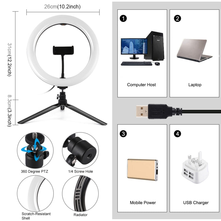 PULUZ 10.2 นิ้วแสง 26 ซม. + สก์ท็อปเมาขาตั้งกล้อง USB 3 โหมดหรี่แสงได้อุณหภูมิสีคู่ LED โค้งกระจายแสงแหวนวิดีโอบล็อกเซลฟีการถ่ายภาพไฟวิดีโอพร้อมแคลมป์โทรศัพท์, 10.2 inch Curved+Tripod
