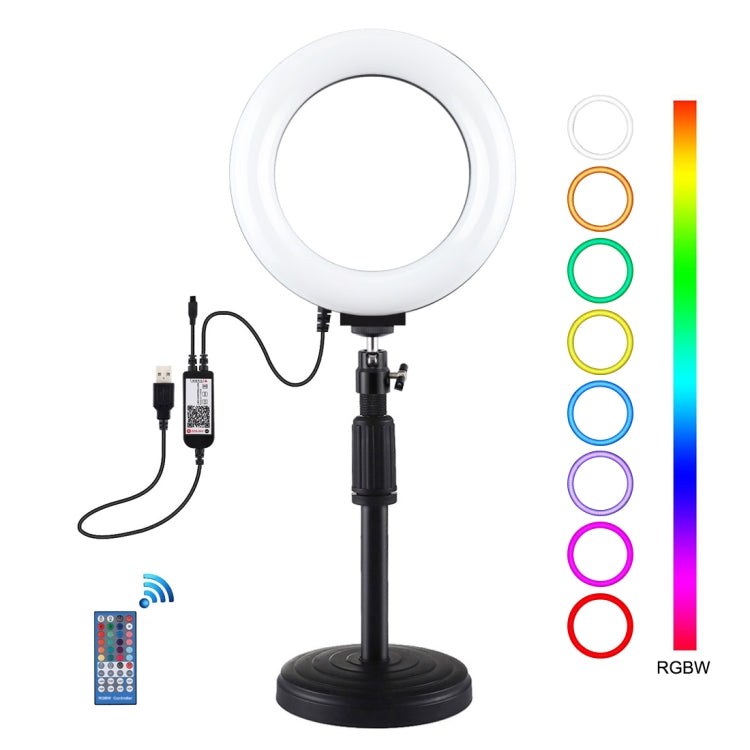 PULUZ 6.2 นิ้ว 16 ซม. RGBW แสง + ฐานกลมที่วางสก์ท็อป USB หรี่แสงได้ LED แหวนวิดีโอบล็อกการถ่ายภาพไฟวิดีโอด้วยรองเท้าเย็นขาตั้งกล้องหัวบอลและการควบคุมระยะไกล, Desktop Mount + 6.2 inch RGBW / Remote