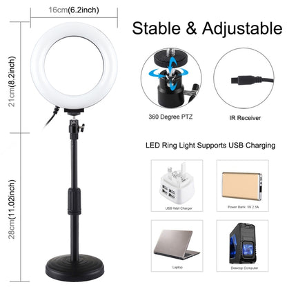 PULUZ 6.2 นิ้ว 16 ซม. RGBW แสง + ฐานกลมที่วางสก์ท็อป USB หรี่แสงได้ LED แหวนวิดีโอบล็อกการถ่ายภาพไฟวิดีโอด้วยรองเท้าเย็นขาตั้งกล้องหัวบอลและการควบคุมระยะไกล, Desktop Mount + 6.2 inch RGBW / Remote