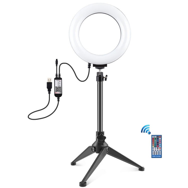 PULUZ 6.2 นิ้ว 16 ซม. RGBW แสง สก์ท็อปเมาขาตั้งกล้อง USB หรี่แสงได้ LED แหวนวิดีโอบล็อกการถ่ายภาพไฟวิดีโอที่มีรองเท้าเย็นขาตั้งกล้องหัวบอลและการควบคุมระยะไกล, Tripod Mount + 6.2 inch RGBW / Remote