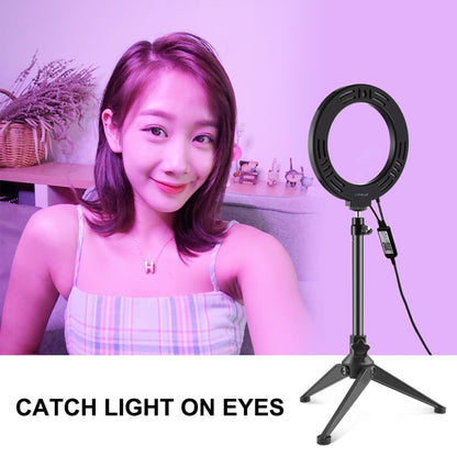PULUZ 6.2 นิ้ว 16 ซม. RGBW แสง สก์ท็อปเมาขาตั้งกล้อง USB หรี่แสงได้ LED แหวนวิดีโอบล็อกการถ่ายภาพไฟวิดีโอที่มีรองเท้าเย็นขาตั้งกล้องหัวบอลและการควบคุมระยะไกล, Tripod Mount + 6.2 inch RGBW / Remote