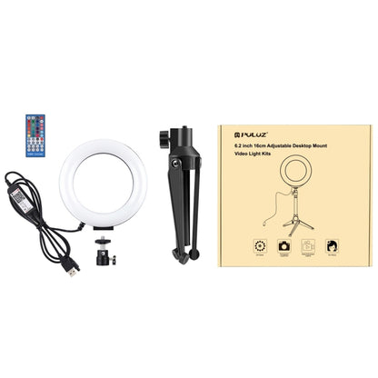PULUZ 6.2 นิ้ว 16 ซม. RGBW แสง สก์ท็อปเมาขาตั้งกล้อง USB หรี่แสงได้ LED แหวนวิดีโอบล็อกการถ่ายภาพไฟวิดีโอที่มีรองเท้าเย็นขาตั้งกล้องหัวบอลและการควบคุมระยะไกล, Tripod Mount + 6.2 inch RGBW / Remote