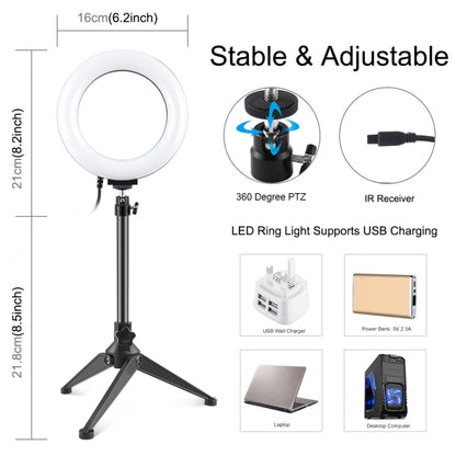 PULUZ 6.2 นิ้ว 16 ซม. RGBW แสง สก์ท็อปเมาขาตั้งกล้อง USB หรี่แสงได้ LED แหวนวิดีโอบล็อกการถ่ายภาพไฟวิดีโอที่มีรองเท้าเย็นขาตั้งกล้องหัวบอลและการควบคุมระยะไกล, Tripod Mount + 6.2 inch RGBW / Remote