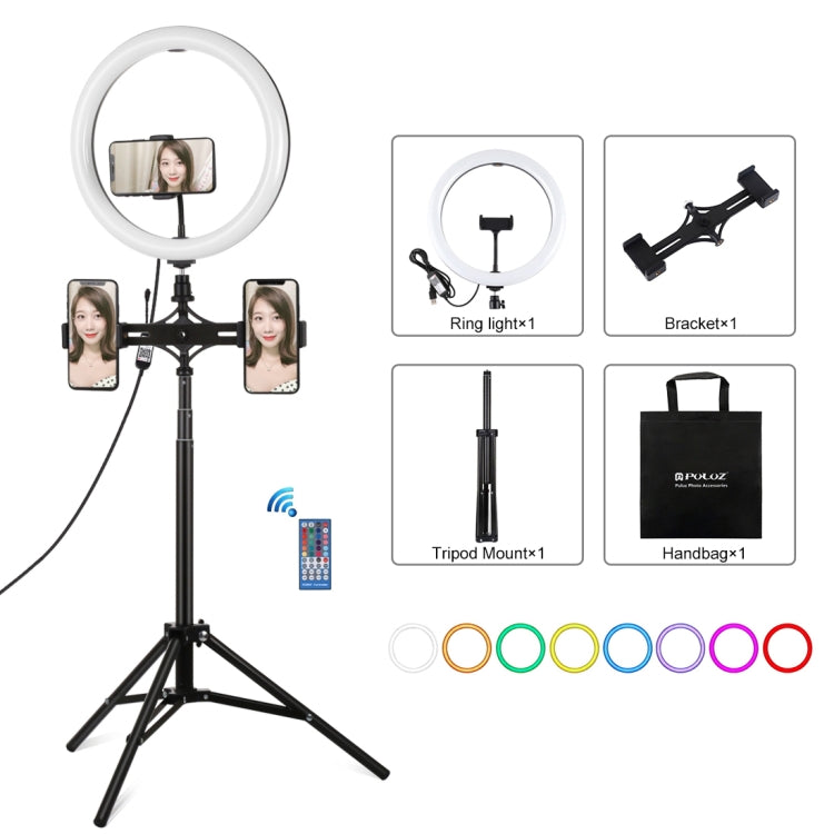 PULUZ 11.8 นิ้ว 30 ซม. RGBW Light + 1.65m Mount + วงเล็บโทรศัพท์คู่พื้นผิวโค้ง RGBW หรี่แสงได้ LED Ring Selfie Vlogging Light ชุดถ่ายทอดสดพร้อมอะแดปเตอร์ขาตั้งกล้องรองเท้าเย็นและที่หนีบโทรศัพท์และรีโมทคอนโทรล, 11.8 inch RGBW+1.65m Tripod+Dual Bracket