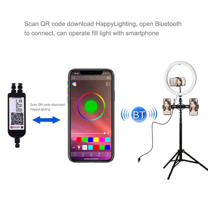 PULUZ 11.8 นิ้ว 30 ซม. RGBW Light + 1.65m Mount + วงเล็บโทรศัพท์คู่พื้นผิวโค้ง RGBW หรี่แสงได้ LED Ring Selfie Vlogging Light ชุดถ่ายทอดสดพร้อมอะแดปเตอร์ขาตั้งกล้องรองเท้าเย็นและที่หนีบโทรศัพท์และรีโมทคอนโทรล, 11.8 inch RGBW+1.65m Tripod+Dual Bracket