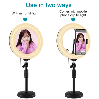 PULUZ 7.9 นิ้ว 20 ซม. กระจกเงา + ฐานกลมสก์ท็อปเมา 3 โหมดหรี่แสงได้อุณหภูมิสีคู่ LED โค้งแสงแหวนวิดีโอบล็อกเซลฟีการถ่ายภาพไฟวิดีโอพร้อมแคลมป์โทรศัพท์, 7.9 inch+Desktop Mount+Mirror