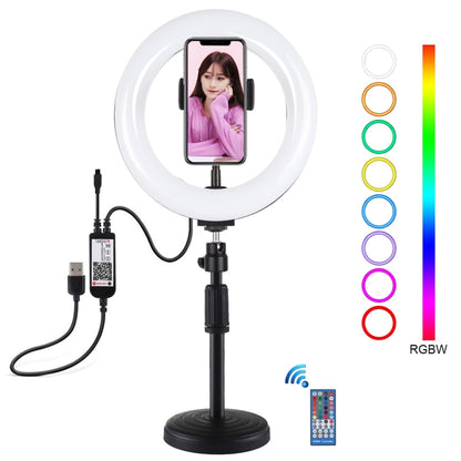 PULUZ 7.9 นิ้ว 20 ซม. ไฟ RGBW + ฐานกลมสก์ท็อปเมา LED หรี่แสงได้อุณหภูมิสีคู่ LED โค้งแสงแหวนวิดีโอบล็อกเซลฟีการถ่ายภาพไฟวิดีโอพร้อมแคลมป์โทรศัพท์, 7.9 inch + Round Mount