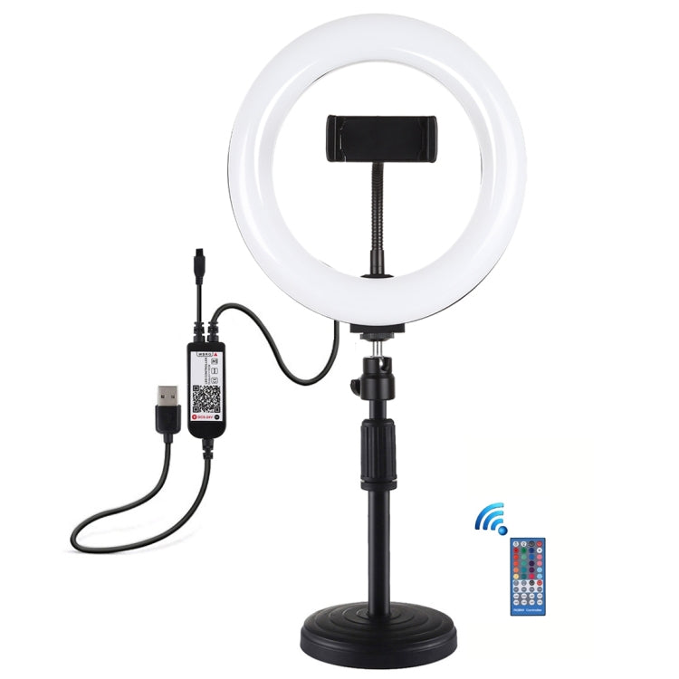 PULUZ 7.9 นิ้ว 20 ซม. ไฟ RGBW + ฐานกลมสก์ท็อปเมา LED หรี่แสงได้อุณหภูมิสีคู่ LED โค้งแสงแหวนวิดีโอบล็อกเซลฟีการถ่ายภาพไฟวิดีโอพร้อมแคลมป์โทรศัพท์, 7.9 inch + Round Mount