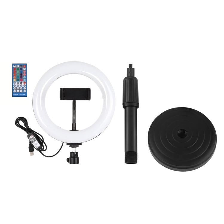PULUZ 7.9 นิ้ว 20 ซม. ไฟ RGBW + ฐานกลมสก์ท็อปเมา LED หรี่แสงได้อุณหภูมิสีคู่ LED โค้งแสงแหวนวิดีโอบล็อกเซลฟีการถ่ายภาพไฟวิดีโอพร้อมแคลมป์โทรศัพท์, 7.9 inch + Round Mount