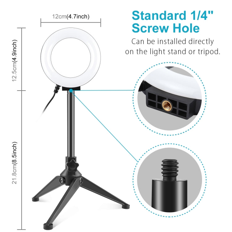 PULUZ 4.7 นิ้ว 12 ซม. ไฟวงแหวน + ขาตั้งกล้องตั้งโต๊ะเซลฟี่สติ๊กเมา USB แสงสีขาว LED แหวนเซลฟี่ความงามวิดีโอบล็อกการถ่ายภาพชุดไฟวิดีโอ