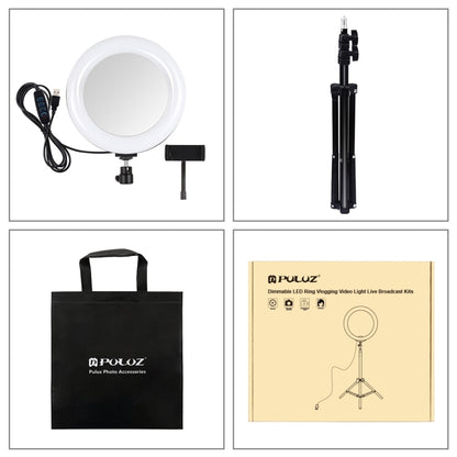 PULUZ 7.9 นิ้ว 20 ซม. กระจกเงา + 1.1 ม. ขาตั้งกล้อง USB 3 โหมดหรี่แสงได้อุณหภูมิสีคู่ LED แหวนไฟโค้งวิดีโอบล็อกเซลฟีการถ่ายภาพไฟวิดีโอพร้อมกระจกและที่หนีบโทรศัพท์, 7.9 inch Mirror Light + 1.1m Mount